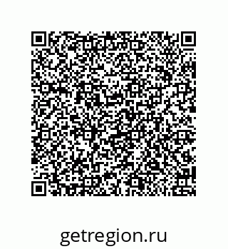 79650009870