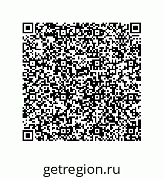 79650009879