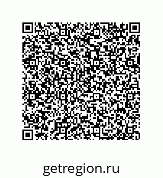 79650009880