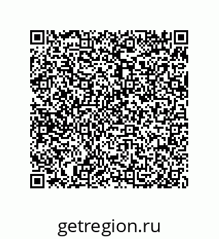 79650009886