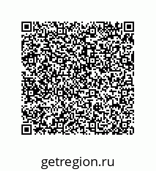 79650009888
