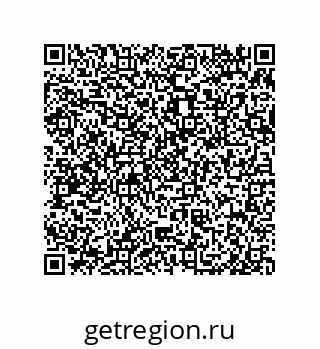 79650009900