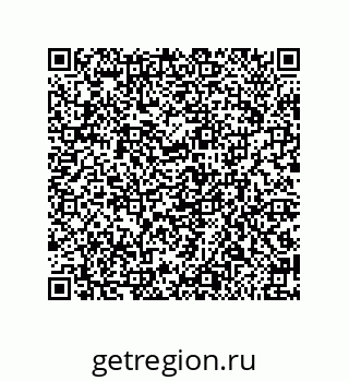 79650009913