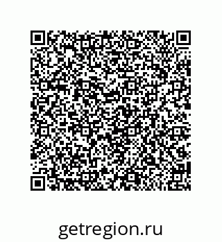 79650009919