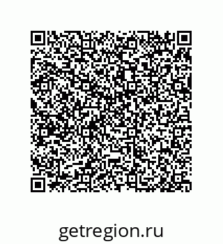 79650009921