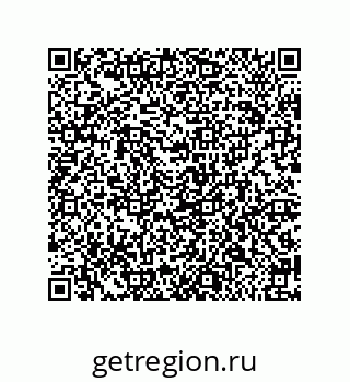79650009923