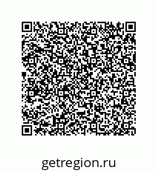 79650009925