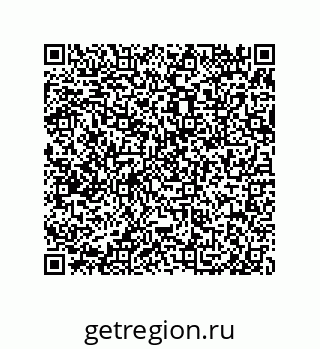 79650009926