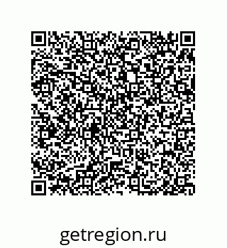 79650009931