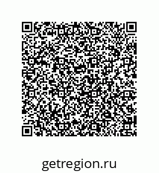 79650009972