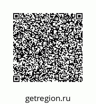 79650009984