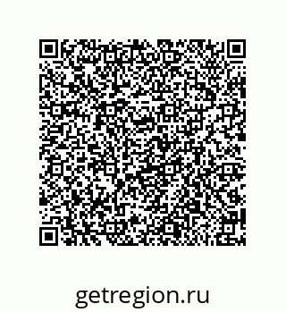 79650010013