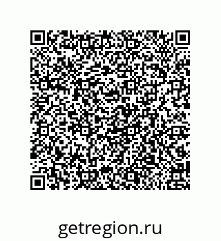 79650010084