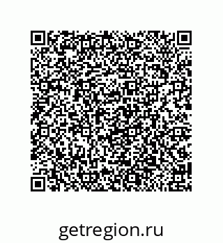79650010086