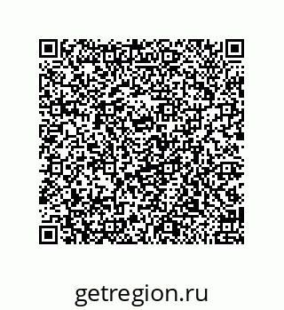 79650010098