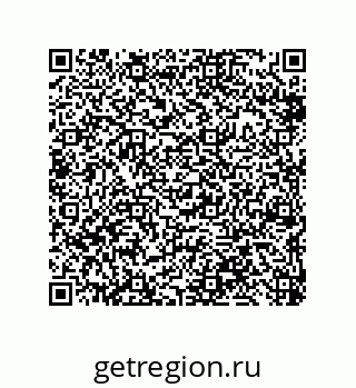 79650010118