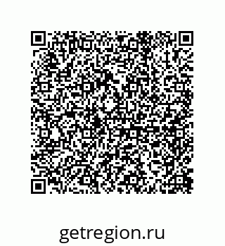 79650010138