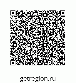 79650010142