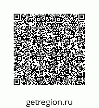 79650010156