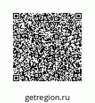 79650010185