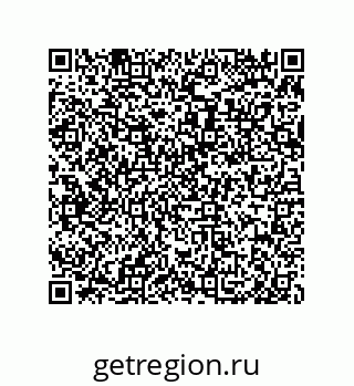 79650010186