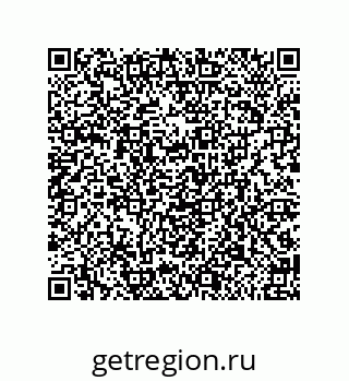 79650010189