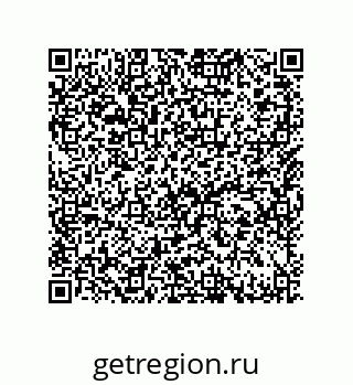79650010192