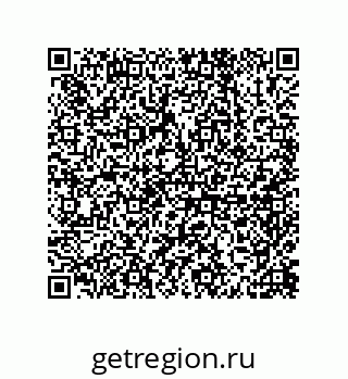 79650010194