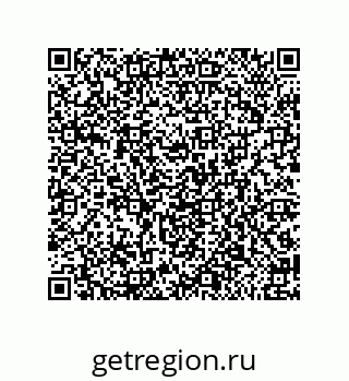 79650010197