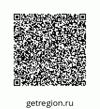 79650010205