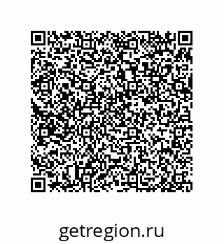 79650010219