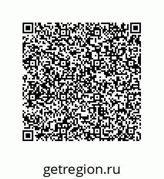 79650010236
