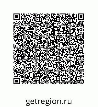 79650010237
