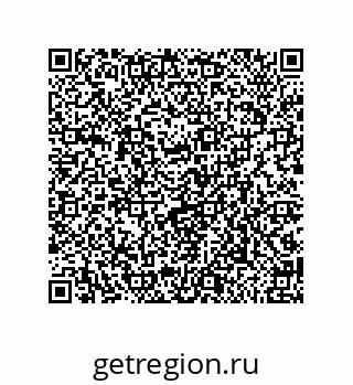 79650010249