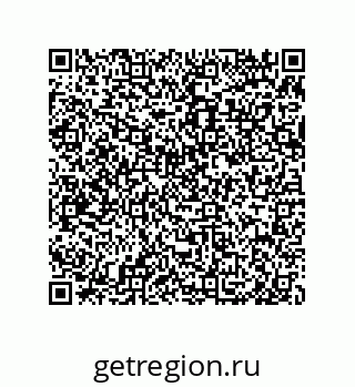 79650010286