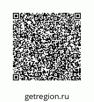 79650010294