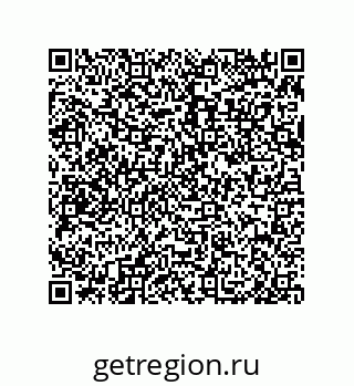 79650010295