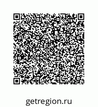 79650010308