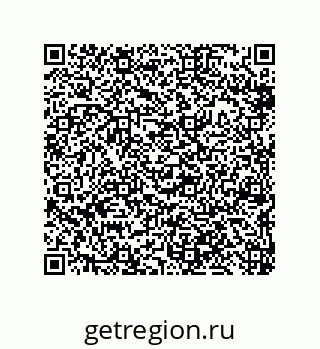 79650010319