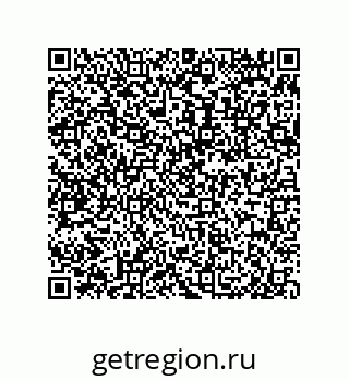 79650010332