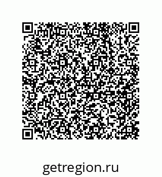 79650010385