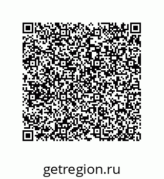 79650010408
