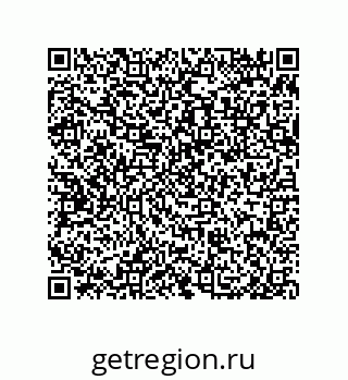 79650010413