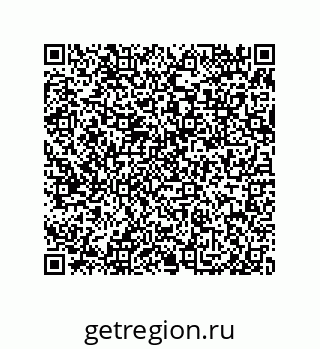 79650010414