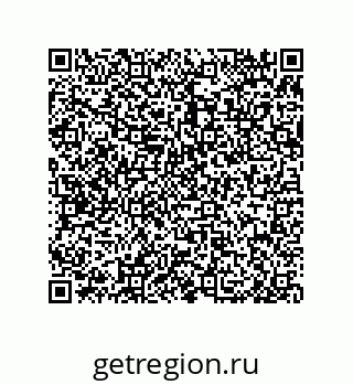 79650010423
