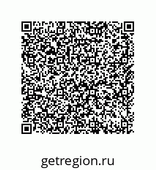 79650010432
