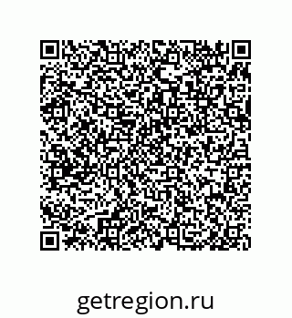 79650010437