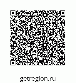 79650010438