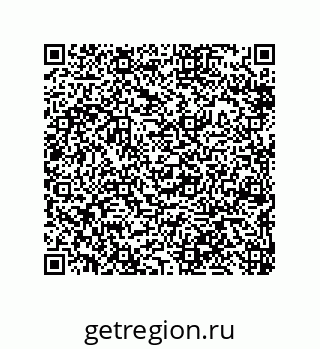 79650010459