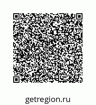 79650010476